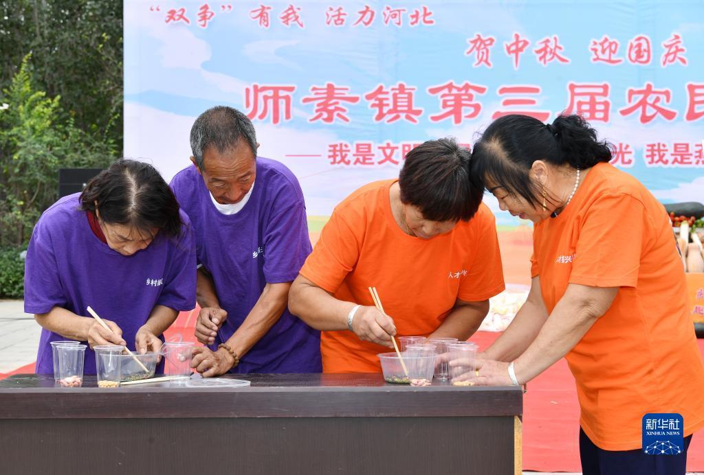 永利34官网